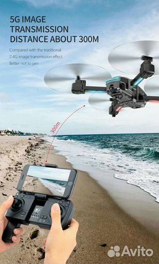 Квадрокоптер с камерой 4K,GPS,WiFi-5G