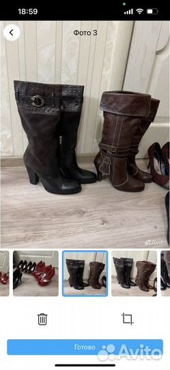 Обувь пакетом все вместе