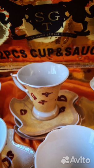 Кофейный сервиз новый