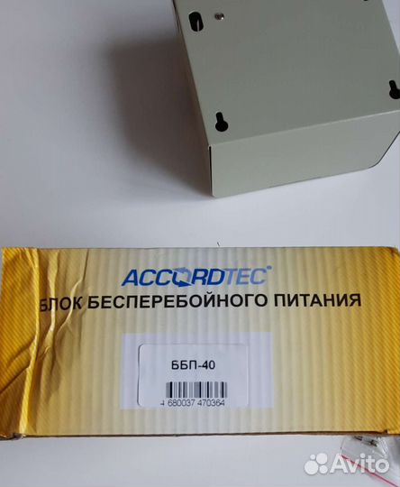 Источник бесперебойного питания AccordTec ббп-40