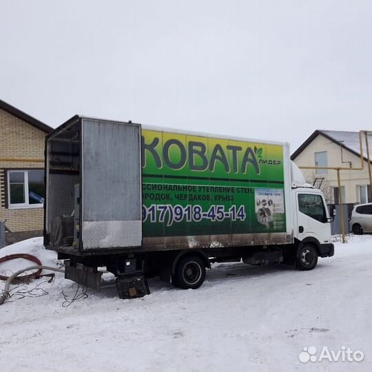 Эковата утепление