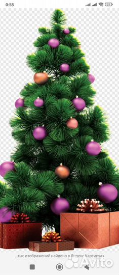 Елка искусственная 2 метра