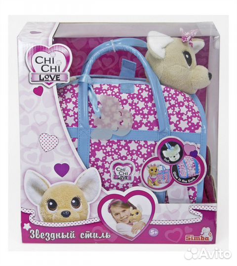 Chi chi love собачка в сумочке. Новая. Оригинал