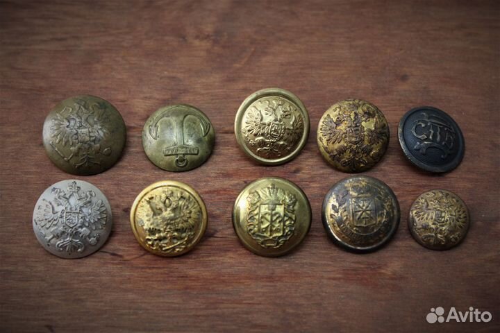 Пуговицы разные на выбор редкость