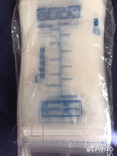 Нагреватель для бутылочек