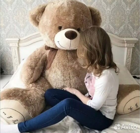 Плюшевый медведь