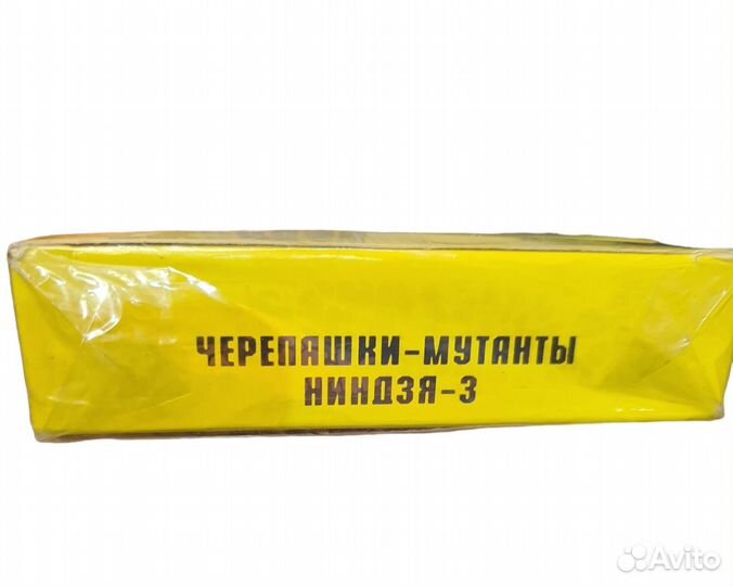 Черепашки мутанты ниндзя -3