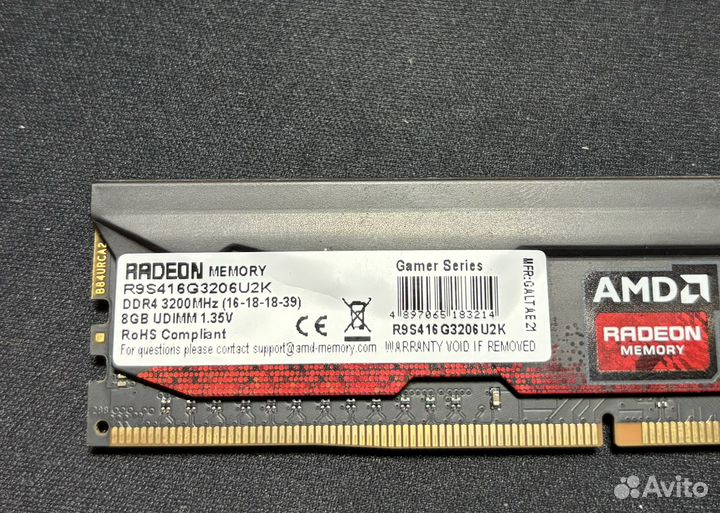 AMD Radeon ddr4 16GB