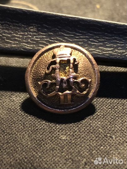 Пуговица с накладным вензелем «Николай 2»