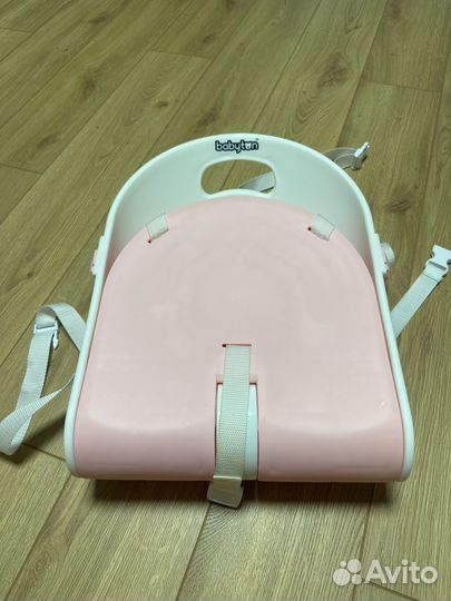 Стульчик для кормления складной babyton