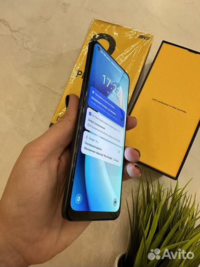 realme 9 Pro+, 8/128 ГБ