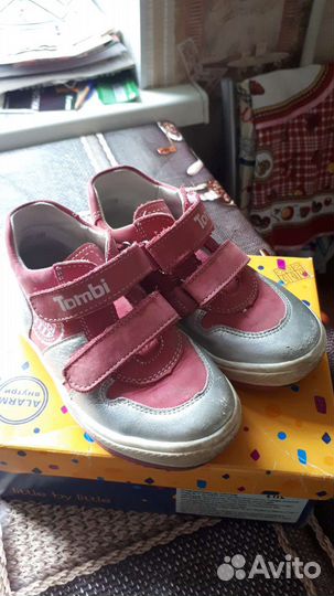 Ботинки для девочки