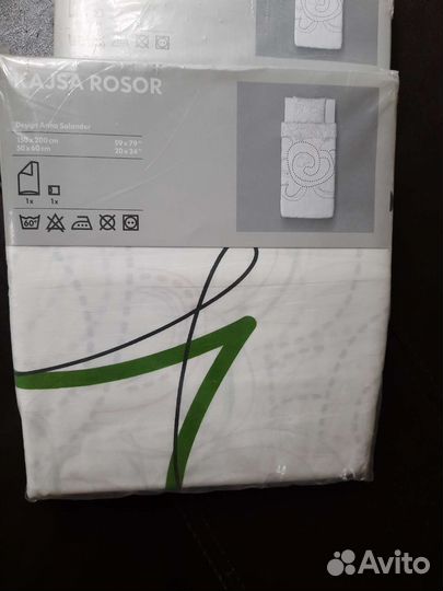 Постельное белье