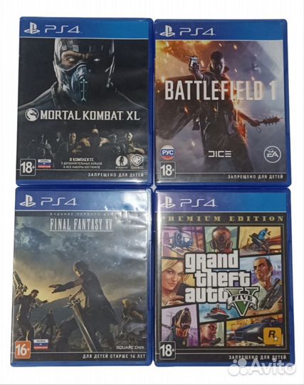 Sony playstation 4 slim