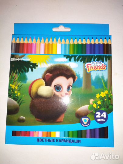 Цветные карандаши