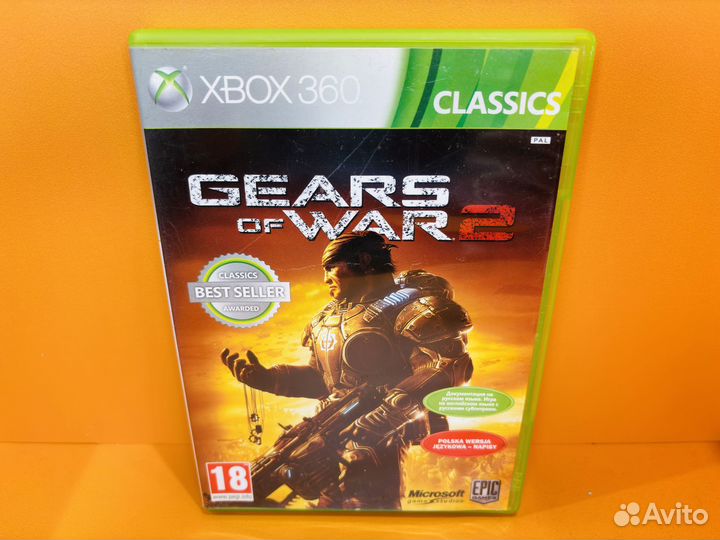 Gears Of War 2 Xbox 360