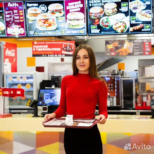 Продавец-кассир