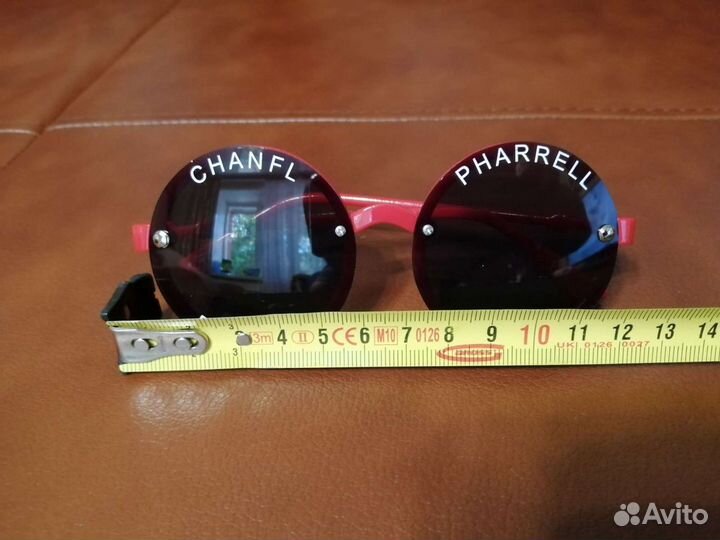 Детские солнцезащитные очки