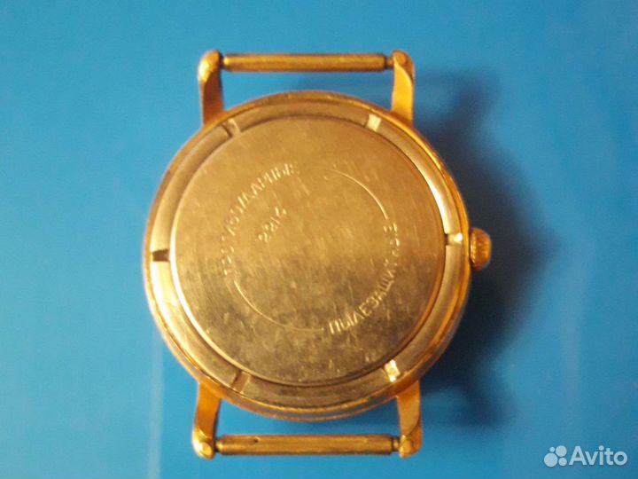 Часы Командирские заказ мо СССР