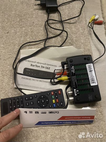 Приставка телевизионная на 20 каналов