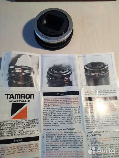 Tamron Adaptall-2 Lens Mount adapter For Canon FD
