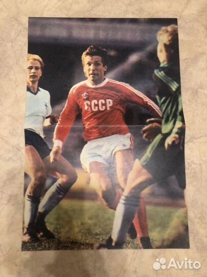 Журналы постеры СССР Спартак футбол