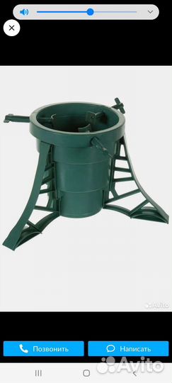 Подставка для живой елки