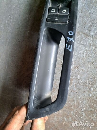 Блок управления стеклоподъемников BMW E70