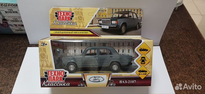 Автомобиль ваз 2107