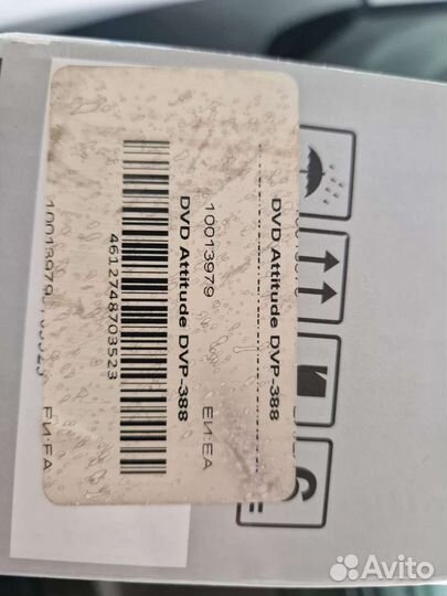 Караоке DVD плеер