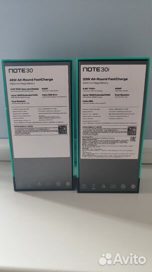 Коробка от телефона Infinix Note 30/30i