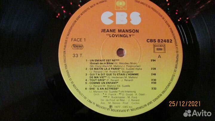 LP Jeane Manson 