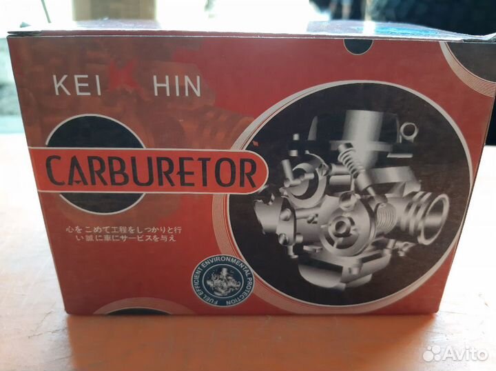 Карбюратор pz30