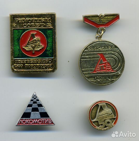 Футбол хоккей Зенит Цска Динамо Локомотив общества