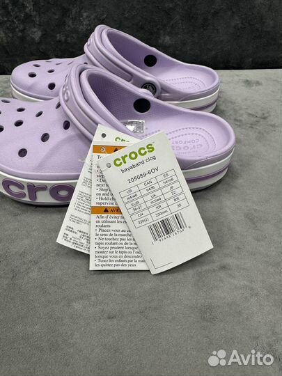 Crocs женские