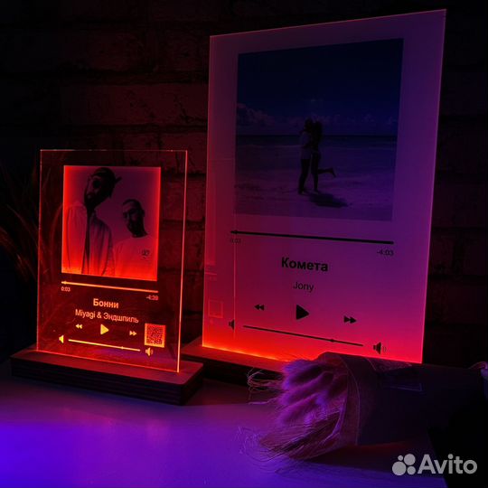 Постер на праздник