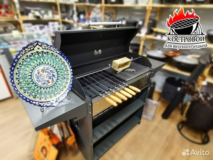 Мангал + казан с подставкой+шампуры+решетка+вертел