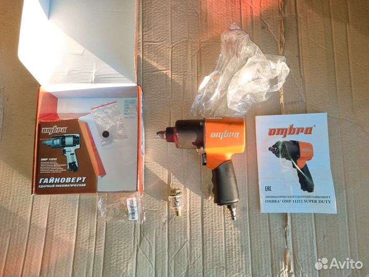 Пневмогайковерт ombra 1200N