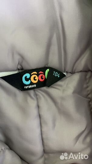 Зимние брюки