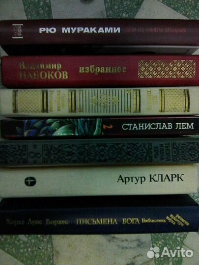 Книги