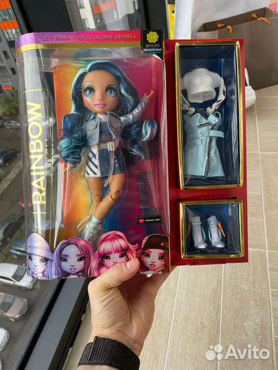 Кукла Rainbow High Скайлер Брэдшоу 569633