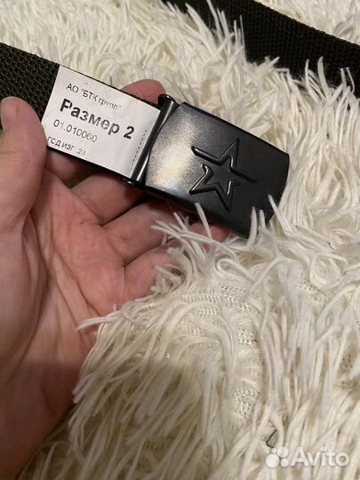 Ремень мужской военный (размер 2)