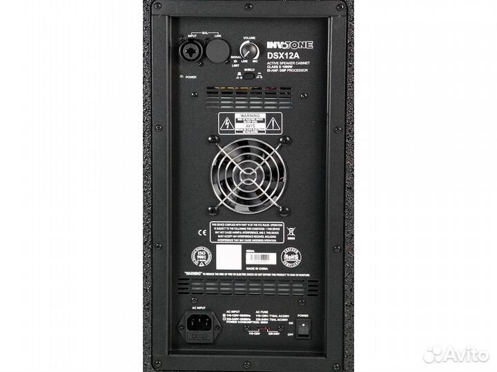 Активная акустическая система invotone DSX12A