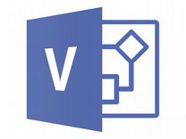 Лицензионный ключ Microsoft Visio