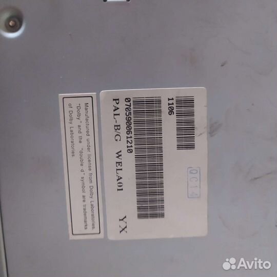 Автомагнитола prado 120