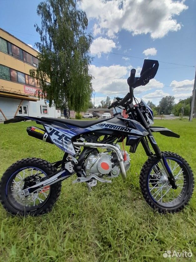 Sharmax PowerMax 145