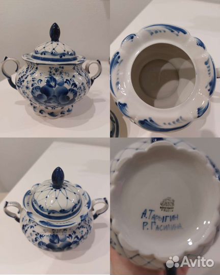 Гжель сахарница кружка чайник