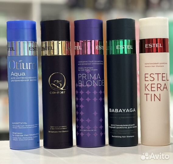 Шампунь estel 250мл