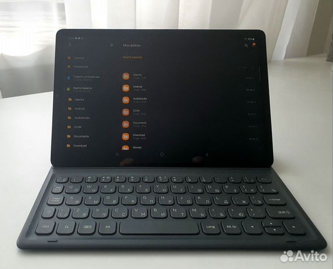 Samsung galaxy tab s5e