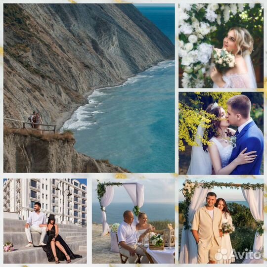 Свадебный Фотограф + видеограф + Арка